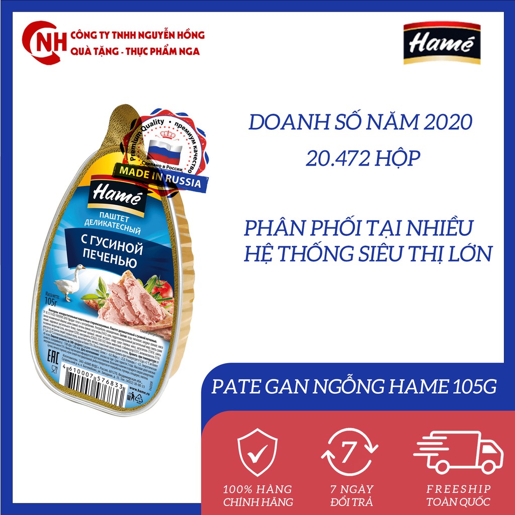 Pate gan ngỗng Hame 105g, pate gan ngỗng nhập khẩu Nga, Nguyễn Hồng