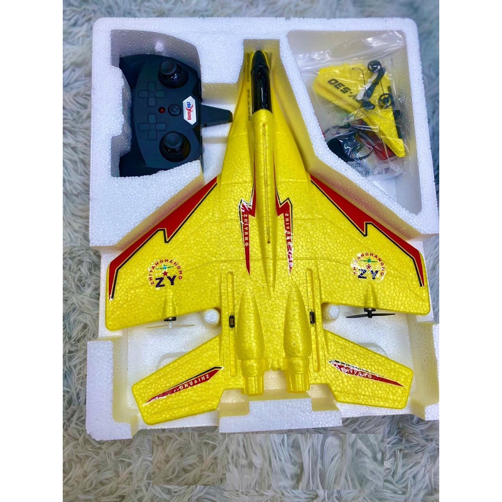 🚀𝐂𝐡ố𝐧𝐠 𝐯𝐚 đậ𝐩🚀Máy bay điều khiển từ xa DRONE ZY503/ Y20 / X20 SERIES - Đồ chơi máy bay trẻ em an toàn nhỏ gọn siêu bền