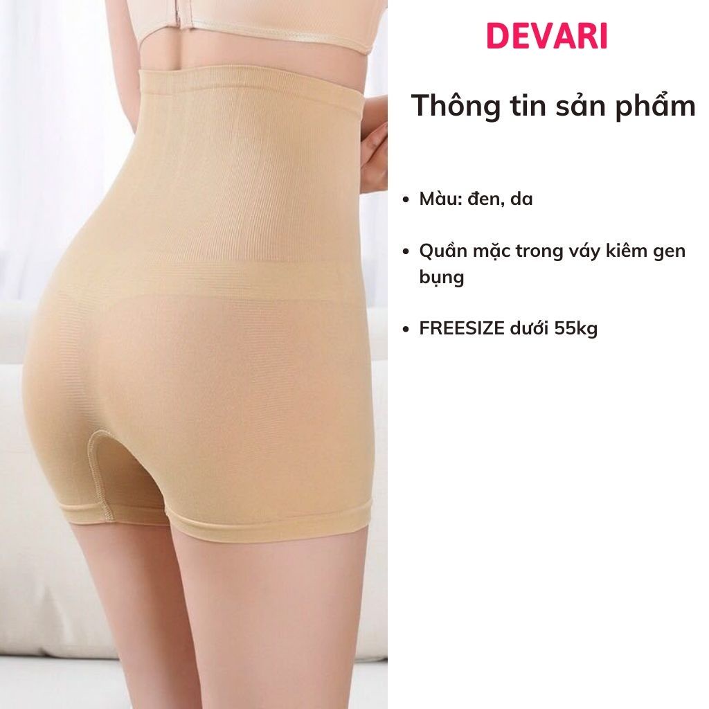 Quần mặc trong váy gen bụng co dãn tốt có túi zip riêng từng sản phẩm DEVARI QV1168