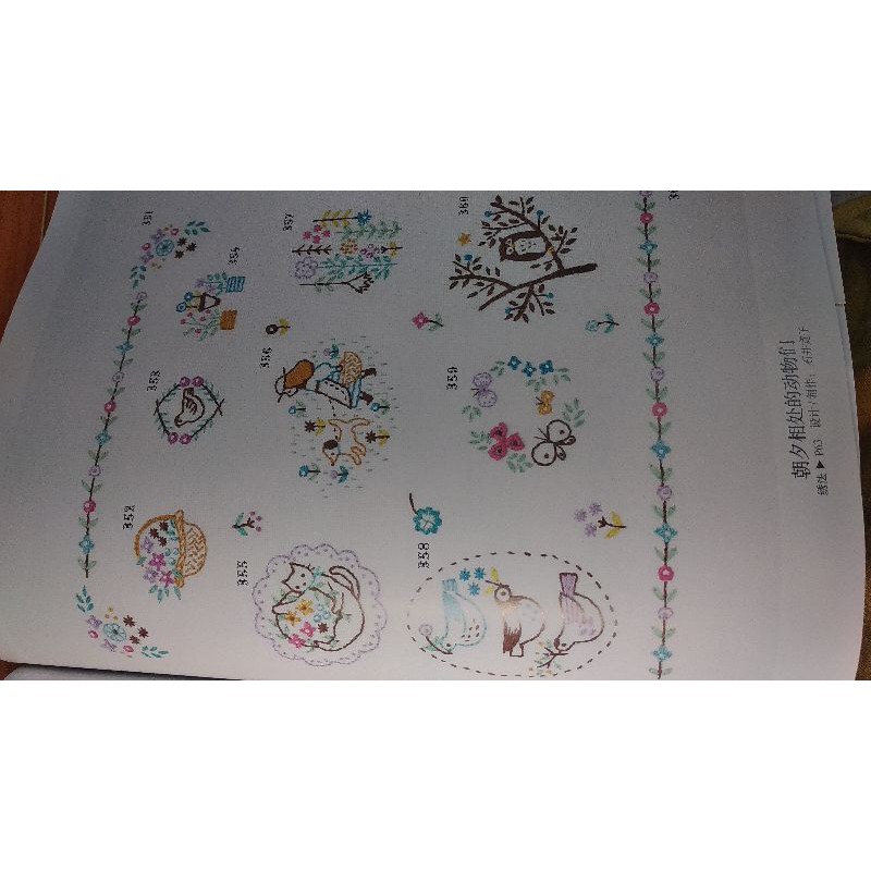 set hướng dẫn thêu 580 mẫu hoa