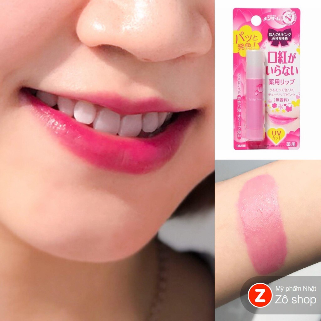 Son dưỡng chống nắng - Omi Tulip Pink UV cut