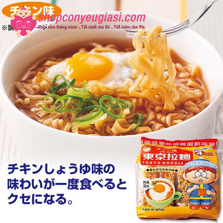 Mì Ăn Liền Tokyo Noodle Cho Trẻ Em 30g x 4 Vắt