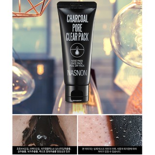 MẶT NẠ LỘT MỤN CHARCOAL PORE CLEAR PACK NASNON COIBANA