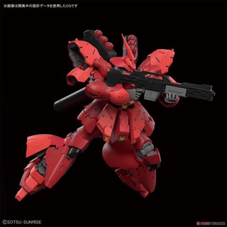 Mô Hình Lắp Ráp RG 1/144 MSN-04 Sazabi