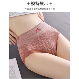 Quần lót nữ combo 5 quần lót dệt kim kháng khuẩn