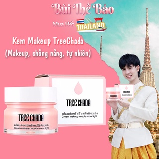 🌷 Kem Makeup Thần Thánh Treechada Siêu Tự Nhiên Thái Lan 🇹🇭