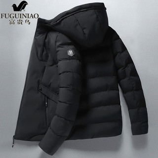 Áo khoác Phao Nam Dáng Ngắn Phong Cách Hàn Quốc