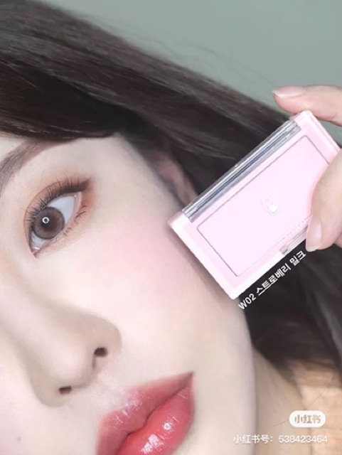 Phấn Má Dạng Nén Romand Better Than Cheek