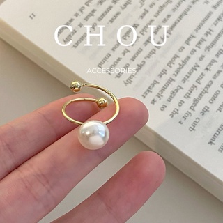 Nhẫn Basic Hạt Ngọc | CHOU ACCESSORIES |