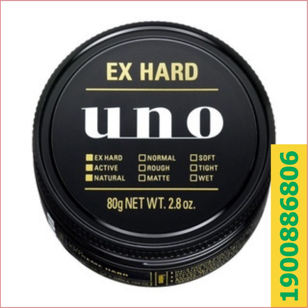 Sáp vuốt tóc Shiseido Uno 80g (2 loại)