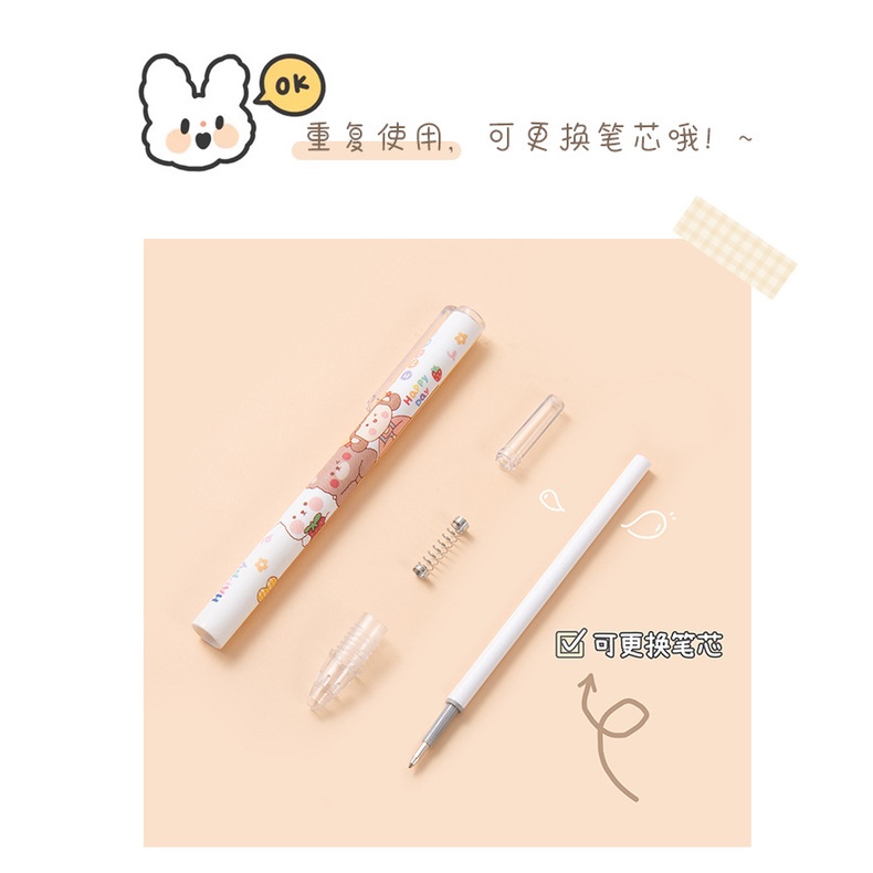 Set 6 bút bi bấm 0.5mm họa tiết hoạt hình dễ thương