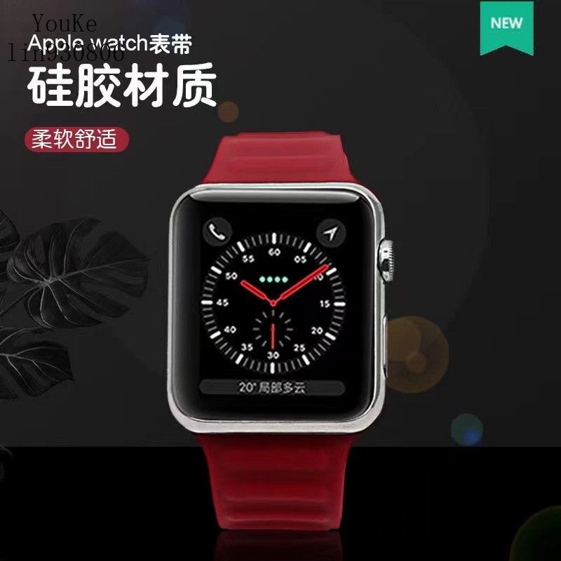 Dây Đeo Silicon Khóa Nam Châm Cho Đồng Hồ Thông Minh Apple Watch 1 / 2