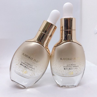 Serum kayoko plus+ dưỡng trắng da, mờ nám, nâng cơ