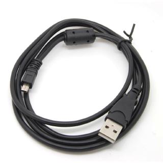 Cáp USB DATA SYNC Cho Máy Ảnh Nikon Coolpix UC-E6 UC-E16 UC-E17