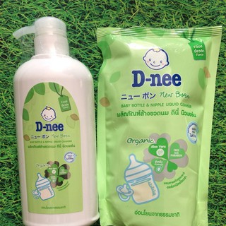 (600ml)Nước Súc Bình Sữa Dnee