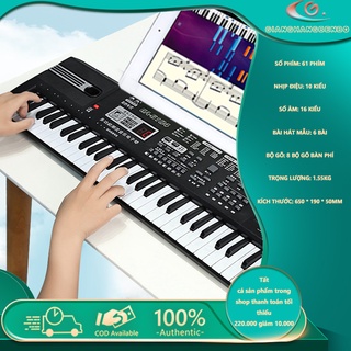 MUSTS6104 Đàn organ điện tử 61 phím trẻ em đa chức năng