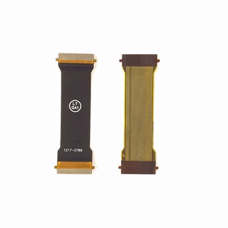 Dây nguồn sony t715