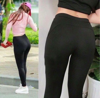 QUẦN ASOS NÂNG MÔNG