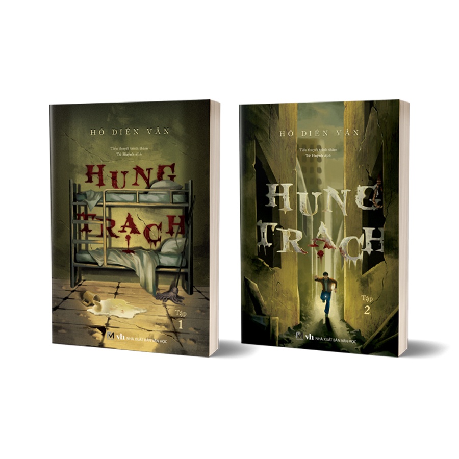 Sách Trinh Thám, Tiểu Thuyết Trinh Thám Trung Quốc - Hung Trạch (Tập 1) - Phúc Minh Books