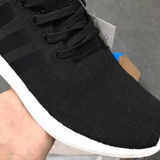 Giày Adidas NMD R2 Primeknit