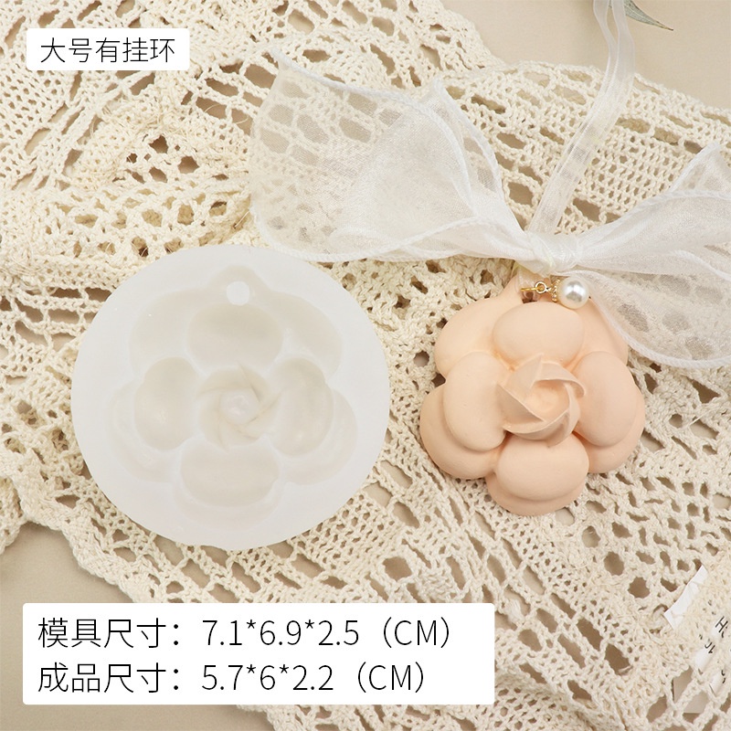 Khuôn Làm Bánh/Sô Cô La Bằng Silicone Hình Hoa Trà Dễ Thương