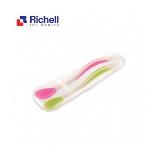 Bộ 2 thìa mềm ăn dặm richell nhật bản