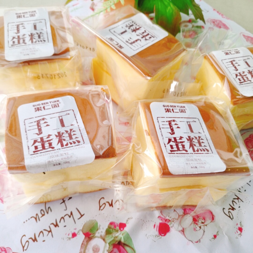 Bánh Mông To Đài Loan Shou Gong/ Bánh Bông Lan Gông To Gông Nhỏ