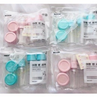 Bộ chiết mỹ phẩm mini du lịch
