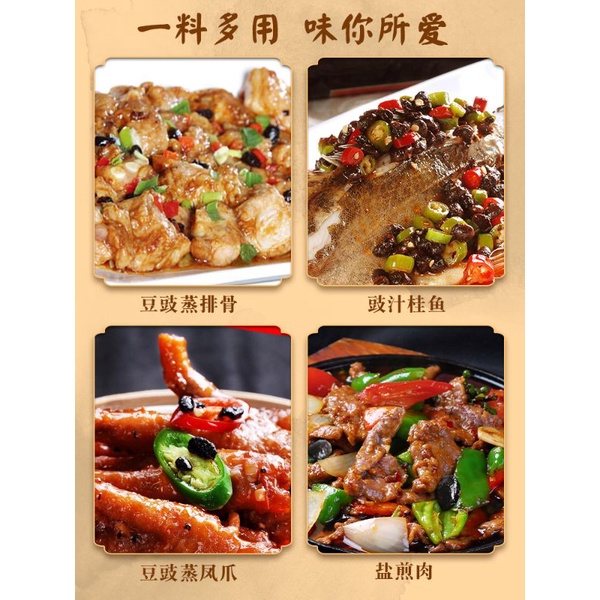 Hạt Tàu xì đen Trung Quốc gói 150gam hàng sẵn