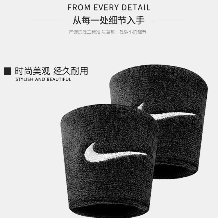 Băng Quấn Cổ Tay Thể Thao Nike Bằng cotton Thấm Hút Mồ Hôi