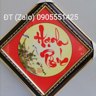 Khung tranh thư pháp : HẠNH PHÚC