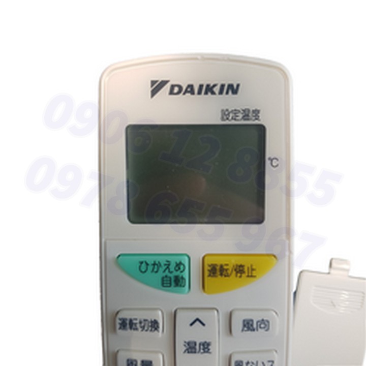 Remote điều hòa daikin nhật
