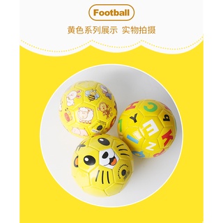 Quả Bóng Đá Size Số 2 Trẻ Em Da PU