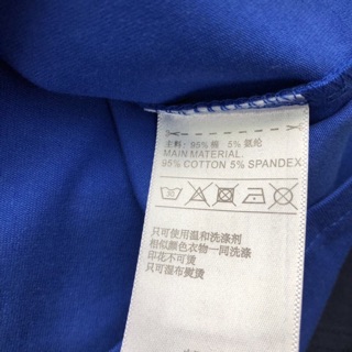 Phông ADIDAS bé trai 4-9y