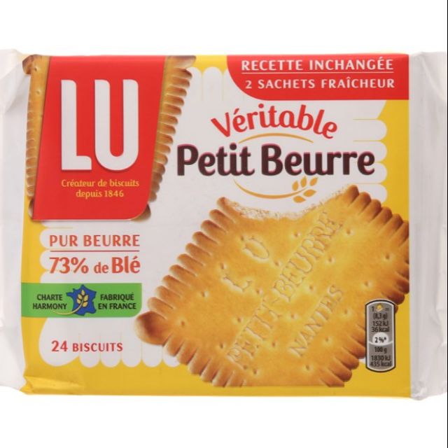 (Nhập Pháp)Bánh LU Véritable Petit Beurre gói 200g