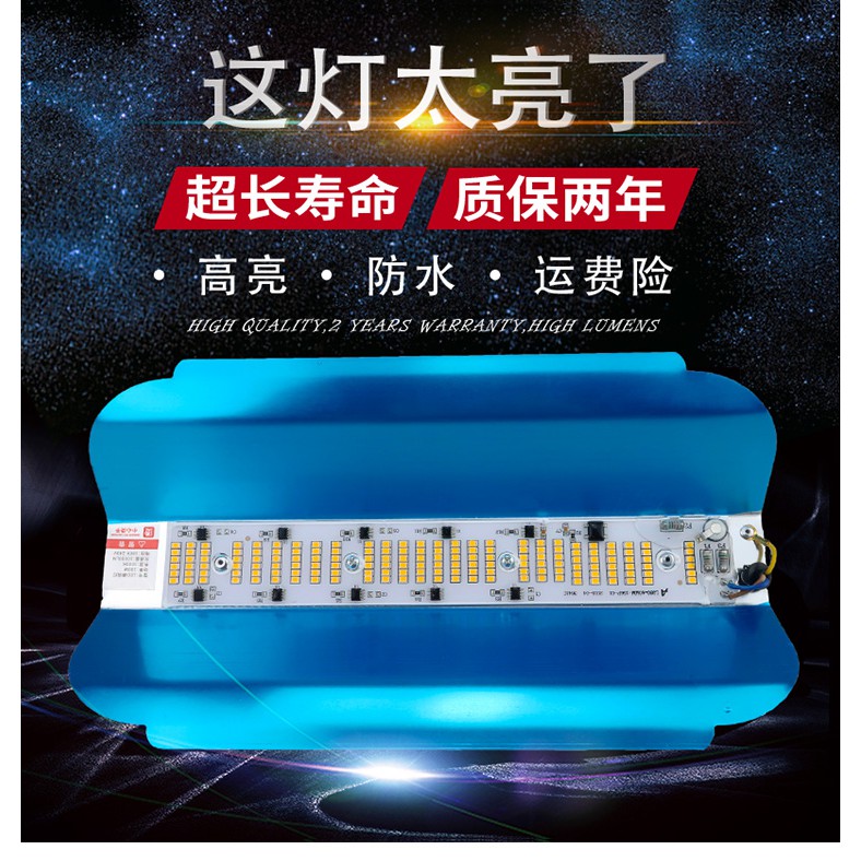 Đèn LED Iodine Tungsten (100W) | BigBuy360 - bigbuy360.vn