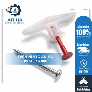 Tắc kê bướm 100 con