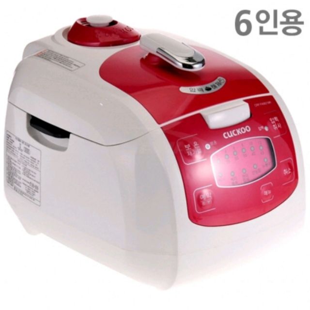 Nồi cơm điện tử áp suất Cuckoo CRP-G1030MP, 1.8L, Trắng/Xám