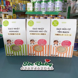 Gạo nhật hokkaido cho bé ăn dặm từ 6 tháng 500g- sóc baby