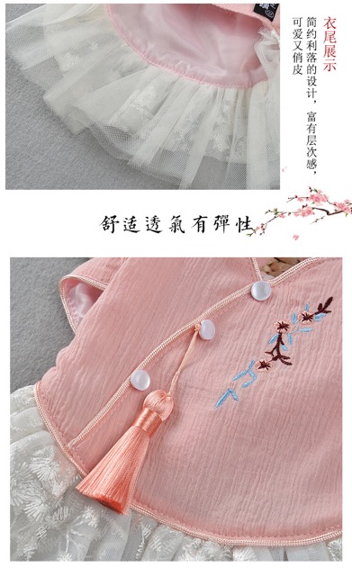 MINH PHỤC - ÁO VÁY PHONG CÁCH CỔ TRANG THỜI NHÀ MINH DÀNH CHO THÚ CƯNG