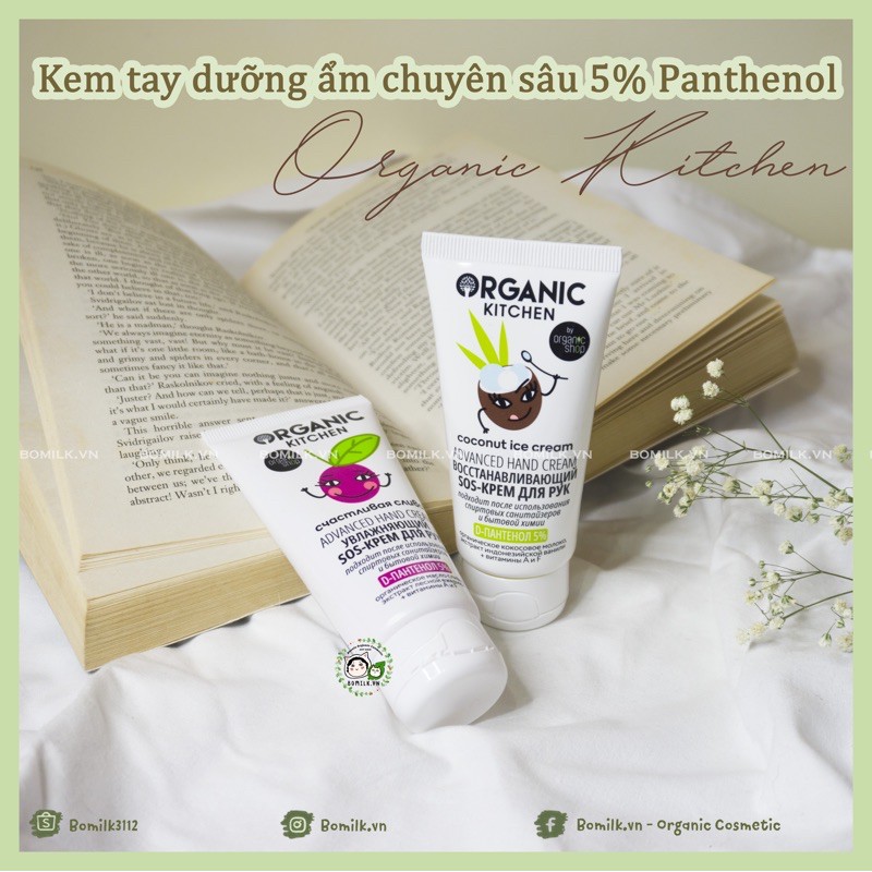 Kem tay Organic Kitchen 5% panthenol