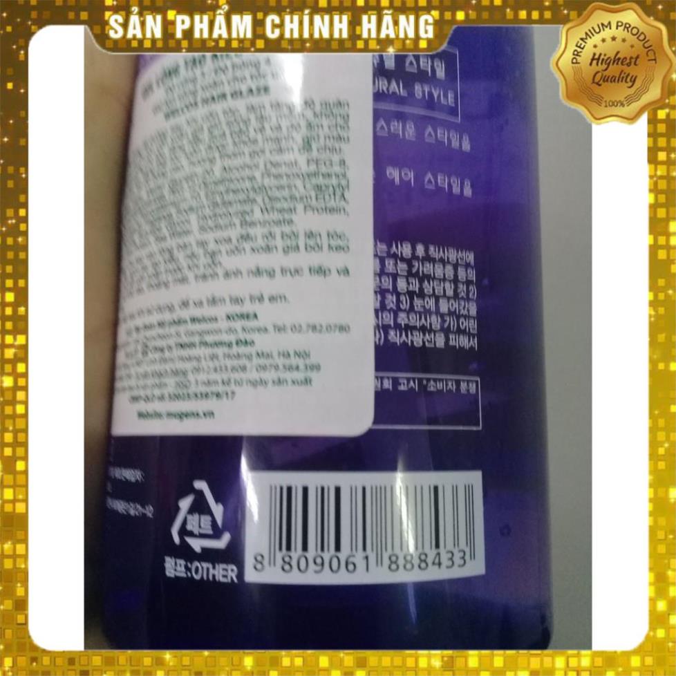 Gel tóc lỏng tạo kiểu và giữ nếp tóc xoăn mềm confume Hàn Quốc
