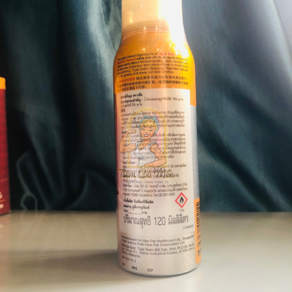 Xịt Chống Muỗi Tiger Balm Mosquito Repellent Aerosol - Nội địa Thái Lan