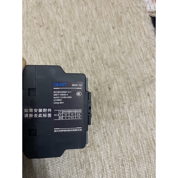 Khởi động từ CHNT NXC-12 dùng cho các thiết điện