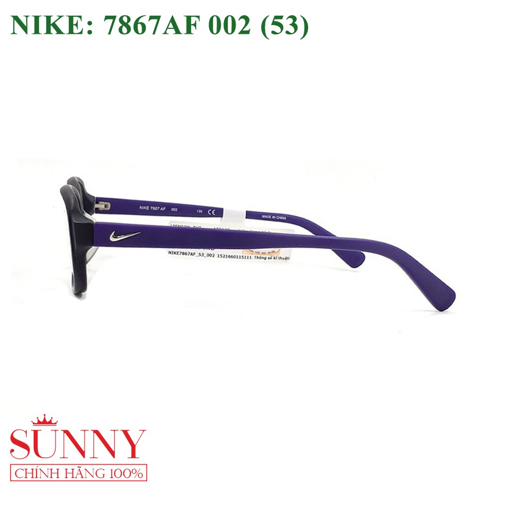 Gọng kính nam nữ thời trang Nike 7867AF chính hãng