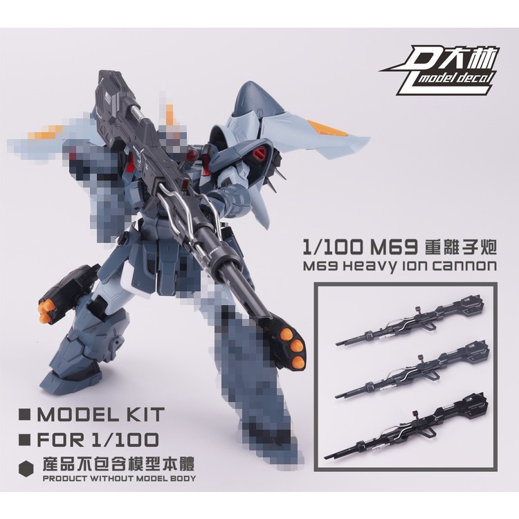 Phụ kiên kiện mô hình 1/100 M69 Heavy Ion Cannon Weapon custom cho MG gundam các loại