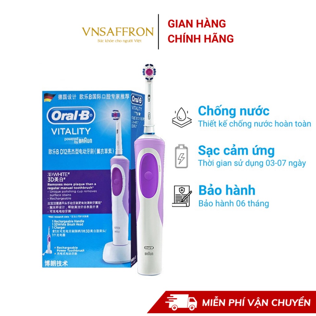 Bàn chải điện đánh răng tự động Oral-B D12 tím làm sạch răng, hạn chế viêm nướu kèm big combo quà tặng