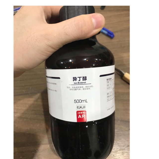 Hóa chất iso Butanol 2-Methyl-1-propanol CAS 78-83-1 C4H10O chai 500ml
