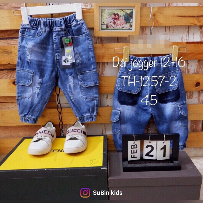 Quần jeans trẻ em SBQB006 sz 10-18kg quần bò cho bé trai / bé gái rách vá chất lừ (hàng có sẵn, giao hỏa tốc) SUBIN KIDS