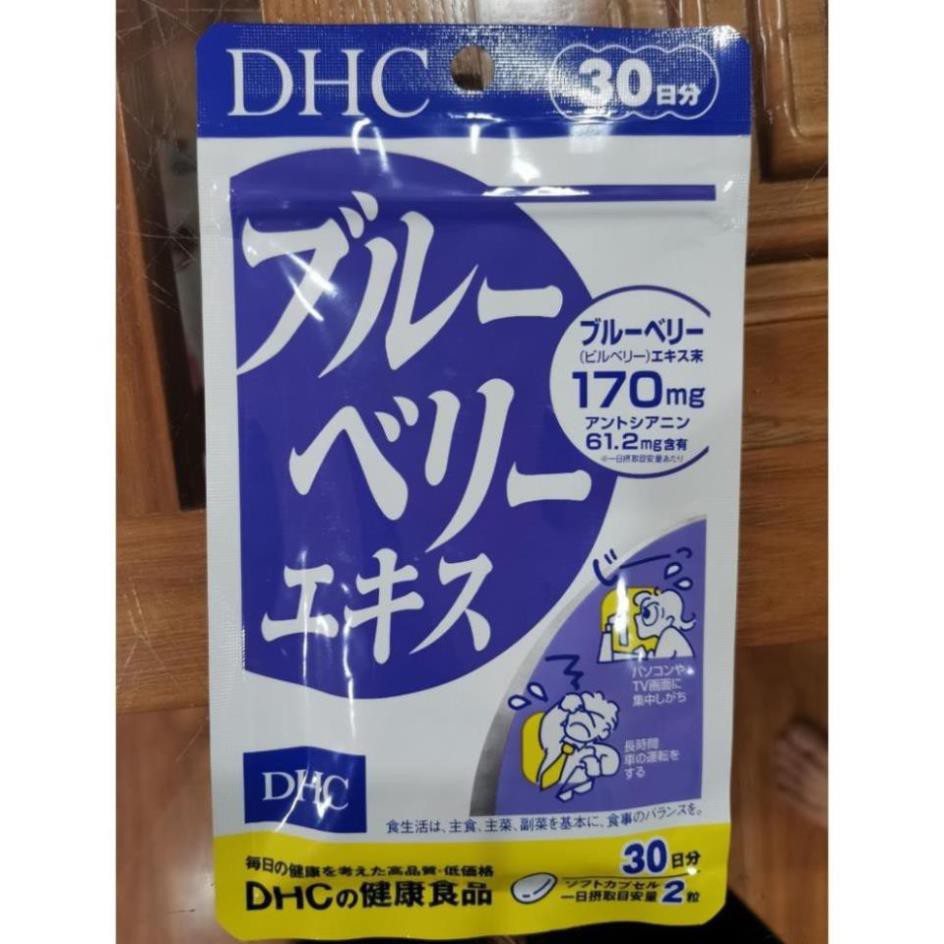 Viên uống bổ mắt việt quất DHC Blueberry Extract cải thiện thị lực 60 ngày _shopnhatlulu _shopnhatlulu